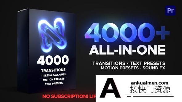 [Premiere转场]PR转场-4000+平移缩放扭曲旋转运动图形故障抖动无缝转场预设 V12