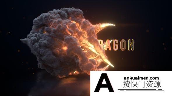 [logo模板]大气火焰拖尾Logo动画AE模板-Fire Trails Logo