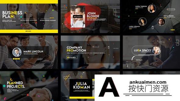 [文字标题]商务文字标题排版动画AE模板- Corporate Titles