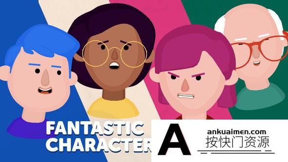 [三维AE模板]E3D三维卡通人物角色面部头部MG动画 Fantastic Characters