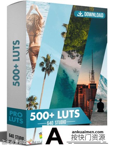 540组GoPro索尼视频最新电影级调色LUT预设支持AE/PR/PS/达芬奇