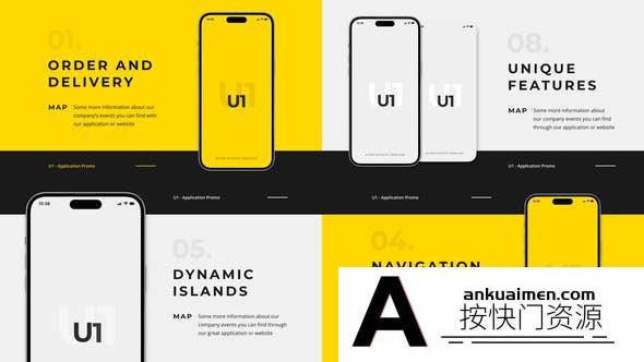 [APP模板]iPhone手机APP商务风格展示片头AE模板 U1- – App Promo