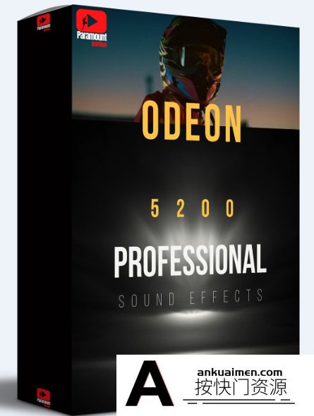 [音效素材][素材发布]音效大全-5200多个大气电影转换节奏过渡无人机环境无损音效素材包