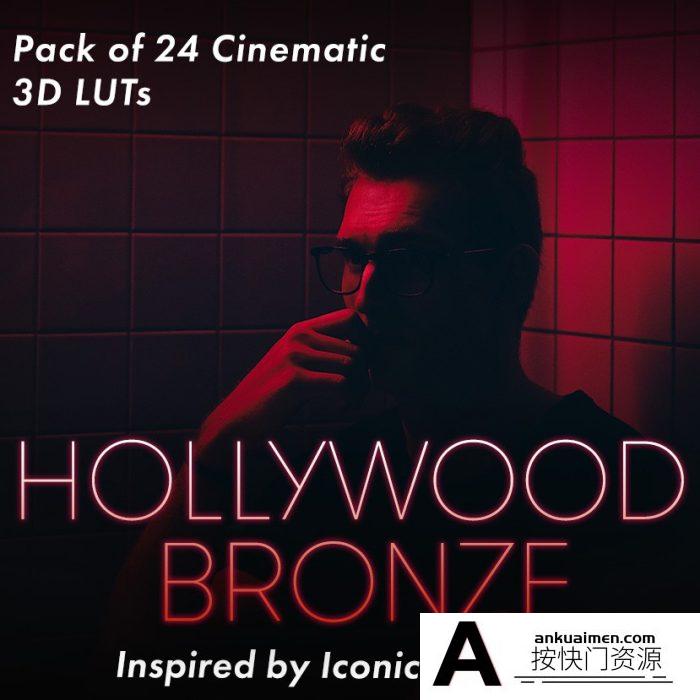 Colorist Factory –132个好莱坞电影色彩视频调色LUTS预设-支持AE/Pr/FCPX/达芬奇/PS