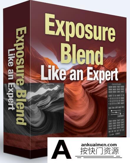 [风光摄影教程]Raya 5.0教程-掌握最强大最全面的亮度蒙版Raya 5.0曝光融合教程-中文字幕