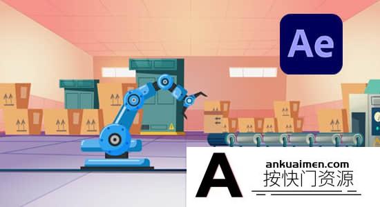 [AE教程][教程发布]AE教程 – 机械手臂图形动画基础合成After Effects教程-中英字幕