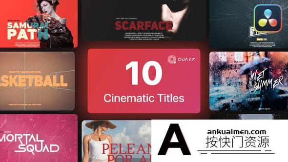 [DaVinci Resolve模板][教程发布]达芬奇电影标题模版第02卷Cinematic Titles DaVinci Resolve Vol. 02