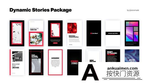 [DaVinci Resolve模板][教程发布]达芬奇社交媒体动态故事展示模板 Dynamic Stories