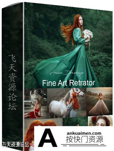 [人像摄影教程]Amina Donskaya-文艺复兴梦幻油画美术摄影前期及后期教程