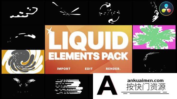 [DaVinci Resolve模板][教程发布]手绘液体元素达芬奇转场模板 Liquid Elements | DaVinci Resolve