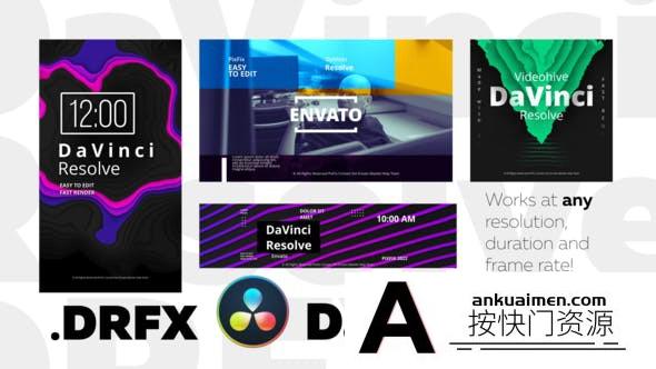 [DaVinci Resolve模板][教程发布]Insta干净时尚视频展示达芬奇模板 Insta Stories Davinci Resolve DRFX