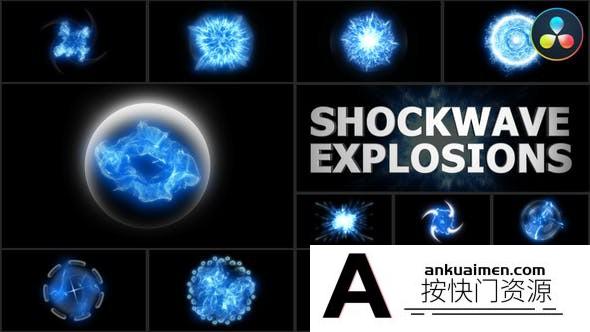 [DaVinci Resolve模板][教程发布]能量冲击波爆炸特效达芬奇模板 Energy Shockwave Explosions