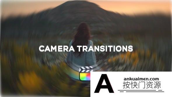 [FCPX发生器]25个摄像机运动视频无缝转场过渡FCPX插件