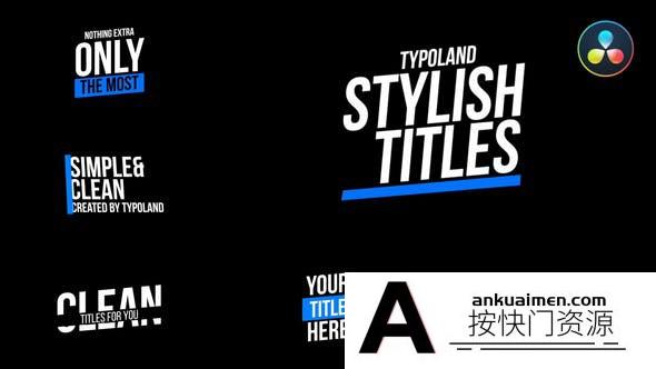 [DaVinci Resolve模板][教程发布]简介文字标题排版动画达芬奇模板 Clean Titles