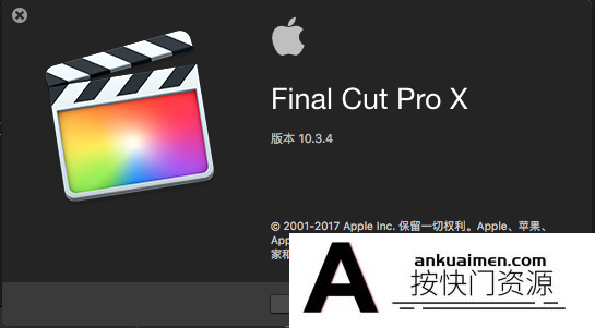 [FCPX其他]Final Cut Pro X 10.3.4 支持最新的系统macOS 10.13