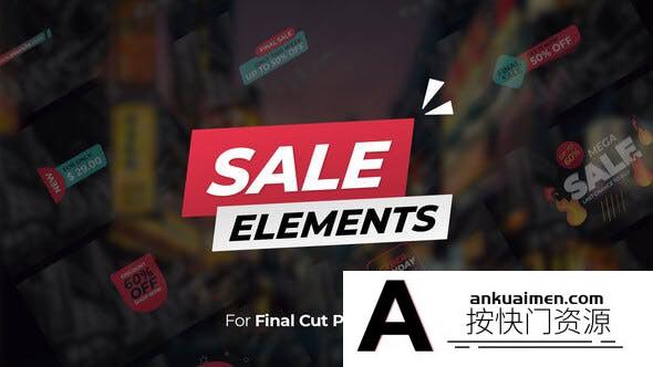 [FCPX标题字幕]27个商品店铺打折降价促销宣传文字标签动画FCPX插件