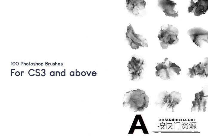 [水墨水彩笔刷][插件发布]100支水彩油墨Photoshop笔刷免费下载