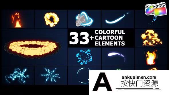 [FCPX转场]FCPX插件 – 33组多彩卡通元素包Colorful Cartoon Elements | FCPX