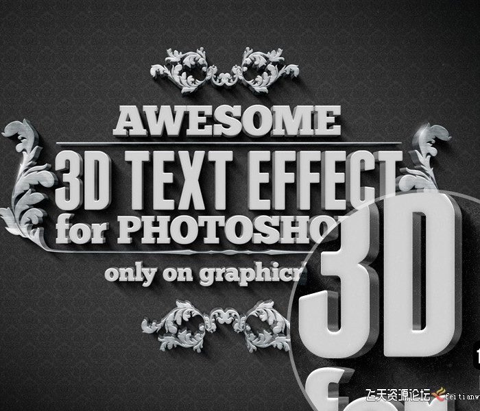 [3D样式][插件发布]15种电影广告招牌品牌标识3D文字效果包 15 Various 3D Text Effects