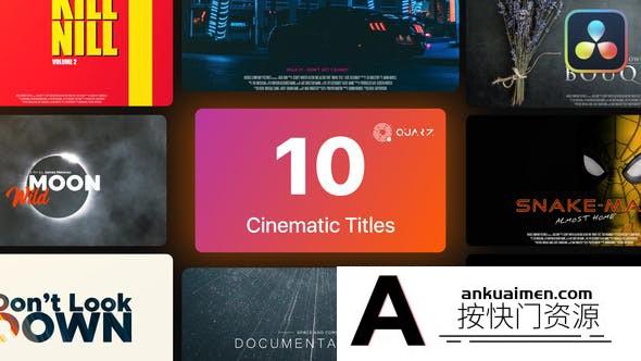 [DaVinci Resolve模板][教程发布]达芬奇电影标题模版第03卷Cinematic Titles DaVinci Resolve Vol. 03