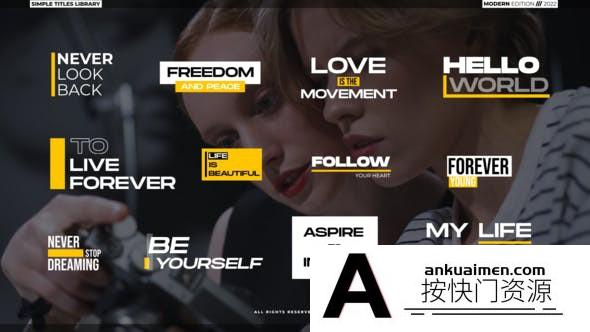 [DaVinci Resolve模板][教程发布]达芬奇简单的文字标题模板 Simple Titles DaVinci Resolve