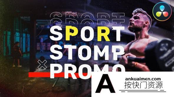 [DaVinci Resolve模板][教程发布]DaVinci Resolve企业团队宣传片达芬奇模板 Sport Stomp Promo
