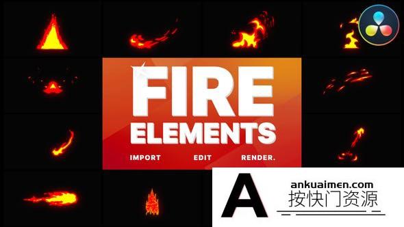 [DaVinci Resolve模板][教程发布]手绘卡通火元素达芬奇模板 Cartoon Fire Elements | DaVinci Resolve