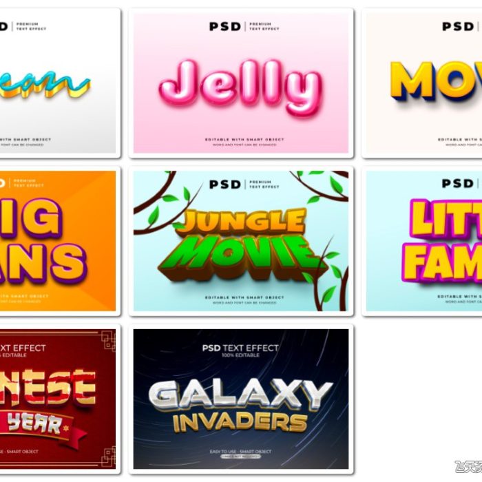 [3D样式][插件发布]Psd 3D文字效果PS样式集 vol 22 Psd text effect set vol 22