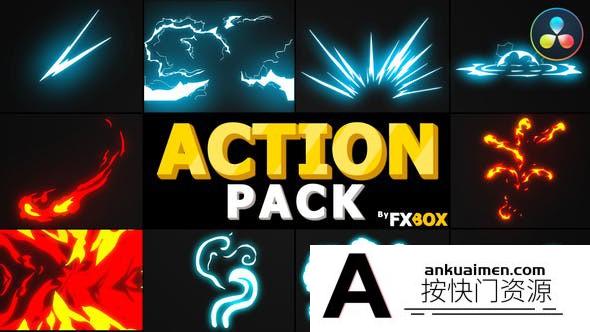 [DaVinci Resolve模板][教程发布]手绘动画元素包 | 达芬奇模板 Action Elements Pack | DaVinci Resolve