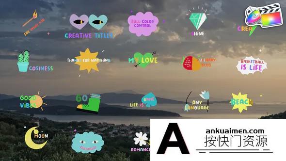 [FCPX标题字幕]FCPX插件-抖音卡通贴纸标题fcpx插件Creative Cartoon Stickers | FCPX