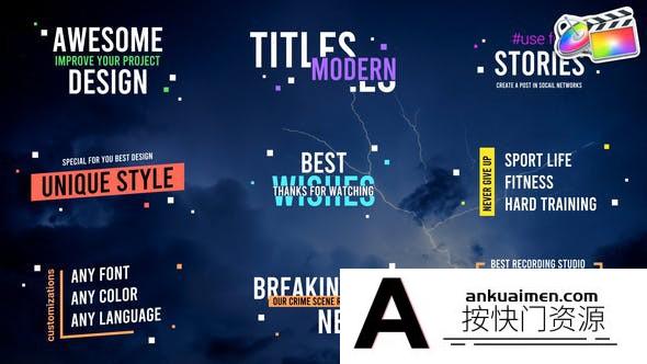 [FCPX标题字幕]FCPX插件 – 社交媒体FCPX现代字幕标题插件Modern Titles for FCPX