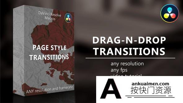 [DaVinci Resolve模板][教程发布]DaVinci Resolve 翻页样式转场模板 Page Style Transitions