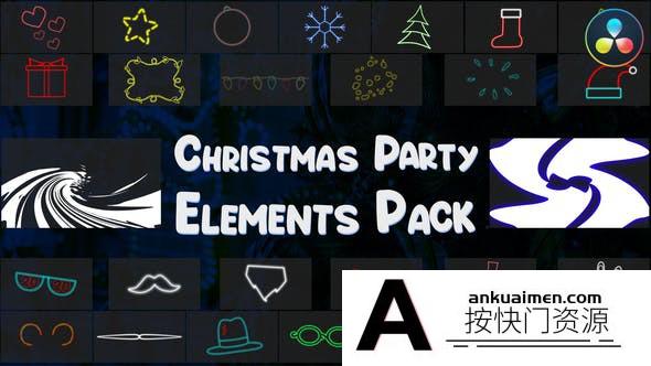 [DaVinci Resolve模板][教程发布]圣诞派对元素包达芬奇模板  Christmas Party Elements Pack