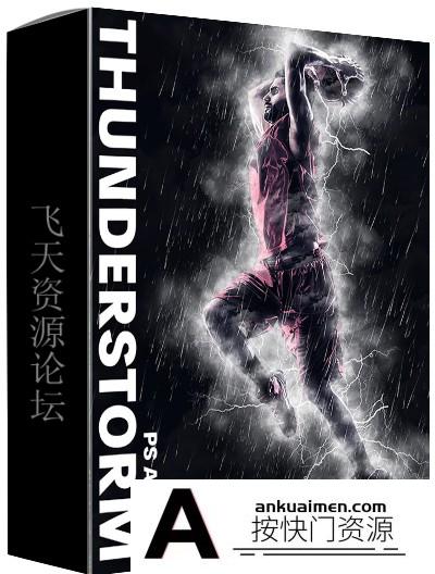 [PS动作下载]雷电暴雨特效PS动作 Thunderstorm Photoshop Action(附视频教程)
