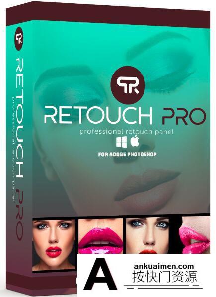 [PS扩展面板][插件发布]AI人工智能人像修饰扩展插件 Retouch Pro 3.0.1汉化版-支持PS2023