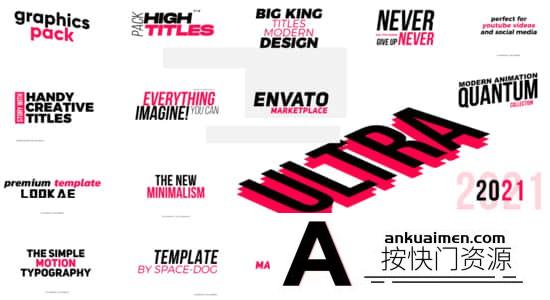 [FCPX标题字幕]20个超酷红黑文字大标题动画FCPX插件- Cool Titles Pack