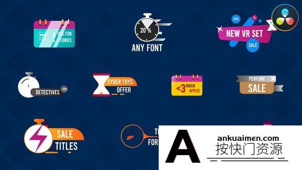 [DaVinci Resolve模板][教程发布]达芬奇彩色文字标题模板 Sales Colorful Titles