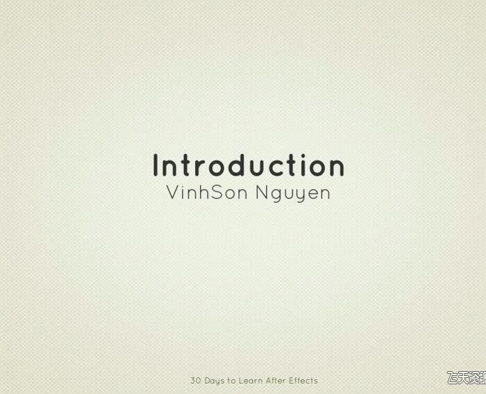 [AE教程][教程发布]《AE技术30天速成视频教程》【原来高手就是这样炼成滴！】