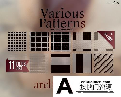 [PS填充图案]马赛克方块无缝背景纹理PS填充图案素材