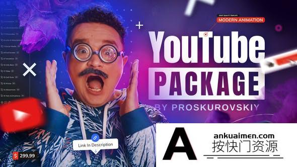 [DaVinci Resolve模板][教程发布]DaVinci Resolve模板-YouTube基本库社交媒体动画元素集