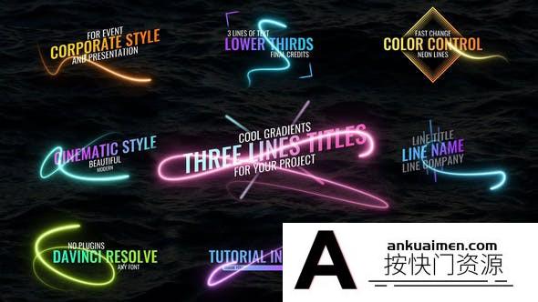 [DaVinci Resolve模板][教程发布]霓虹灯光线条文字标题达芬奇模板 Light Lines Titles