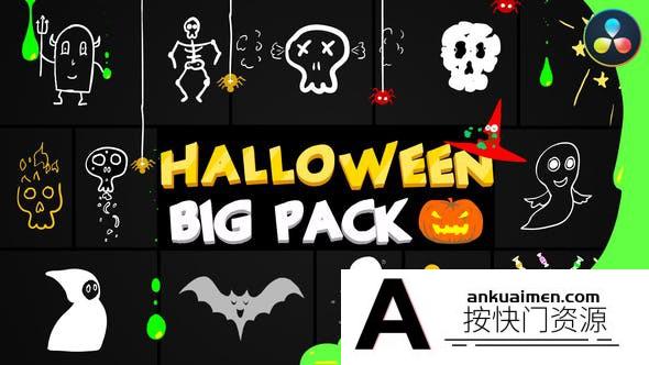 [DaVinci Resolve模板][教程发布]万圣节派对元素和标题| 达芬奇模板 Halloween Party Elements And Titles