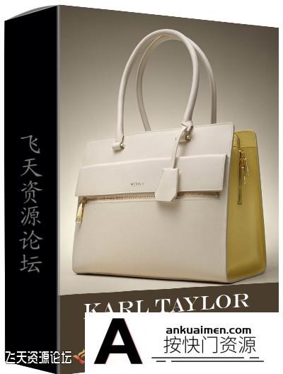 [产品静物摄影]Karl Taylor-产品摄影教程-如何拍摄高端手提包 High-end Handbag