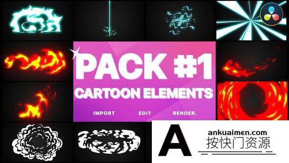 [DaVinci Resolve模板][教程发布]Flash FX手绘动画元素包 01 |达芬奇模板 Flash FX Elements Pack 01