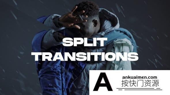 [DaVinci Resolve模板][教程发布]DaVinci Resolve基本拆分转换转场模板 Essential Split Transitions