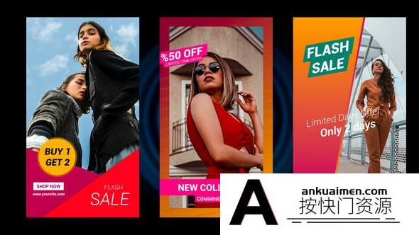 [DaVinci Resolve模板][教程发布]21 个美丽且完全可定制的 Instagram故事达芬奇模板 Instagram Stories Pack