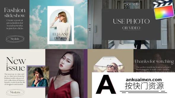 [FCPX发生器]FCPX插件-简约时尚幻灯片展示模板 Fashion Slideshow 支持m1