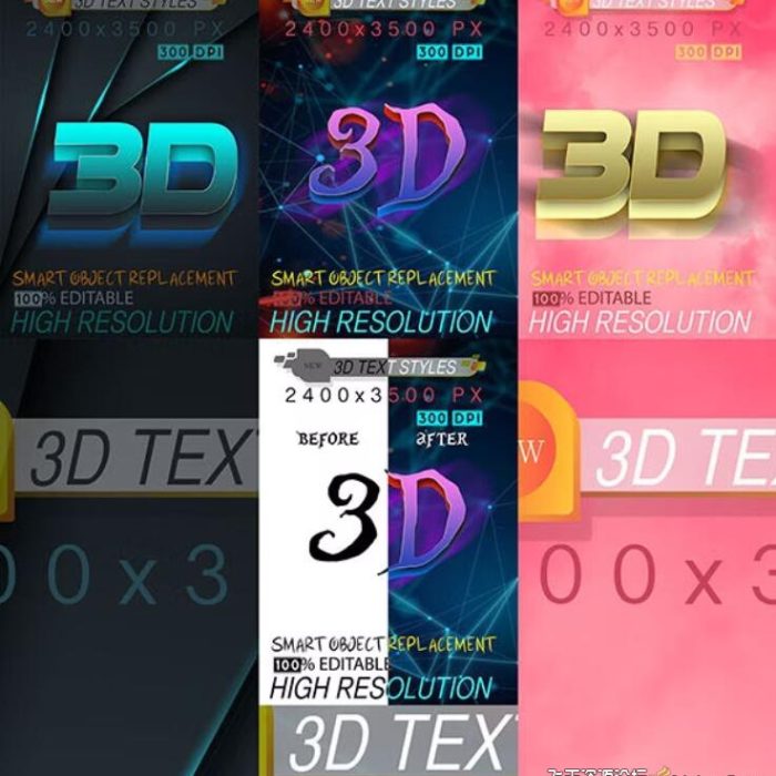 [3D样式][插件发布]捆绑混合3D文本效果PS图层样式Bundle Mix 3D Text Effect 12_9_20