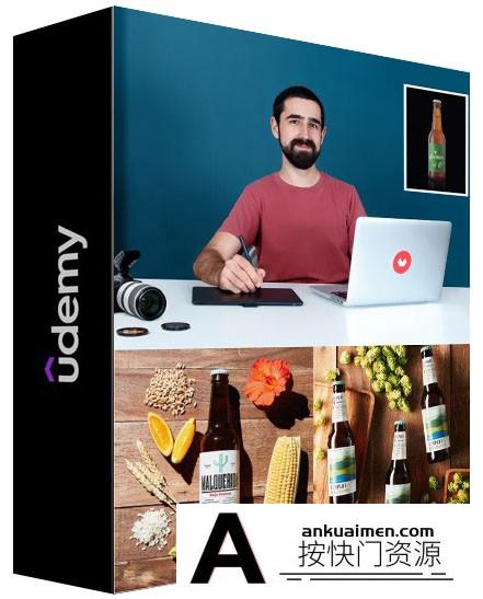 [产品静物摄影]摄影师 Martí Sans 反光物体的摄影和照明技巧教程-中文字幕