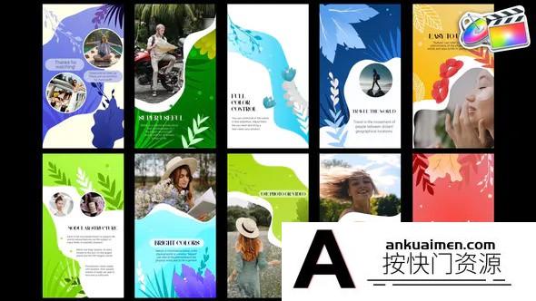 [FCPX发生器]FCPX插件：社交媒体清新自然垂直幻灯片展示模版Nature Stories